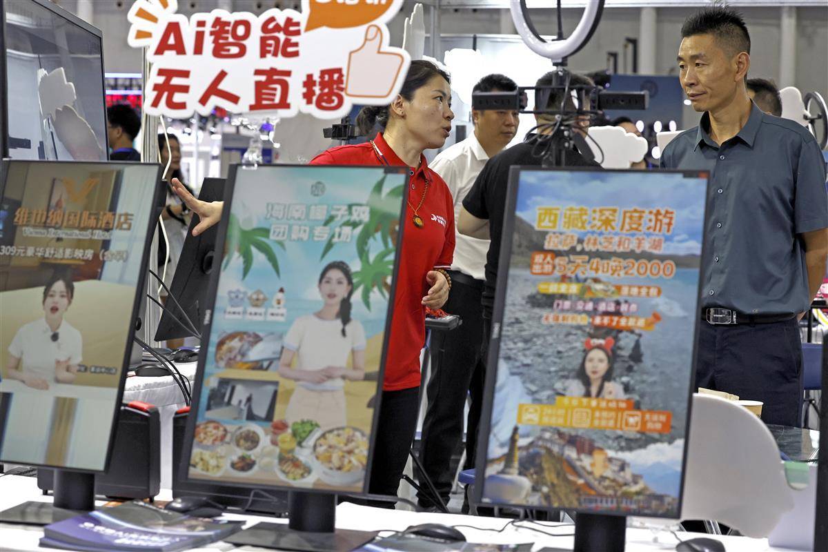 ag十大网站